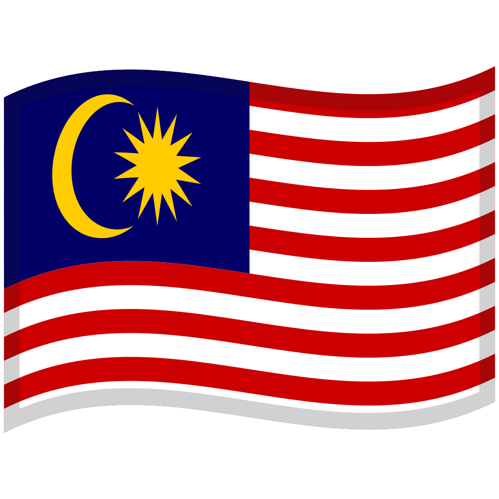 Malaysia 马来西亚